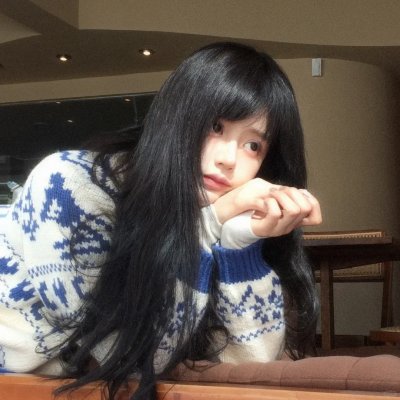 人前的安宁